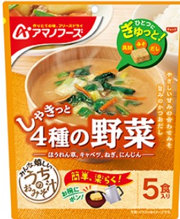 アマノフーズ
