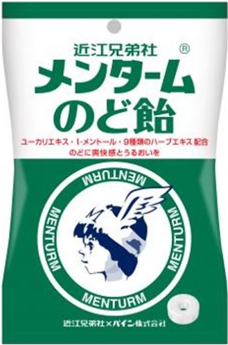 パイン