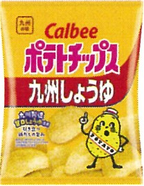 カルビー