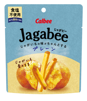 カルビー