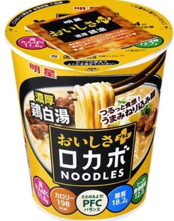 明星食品