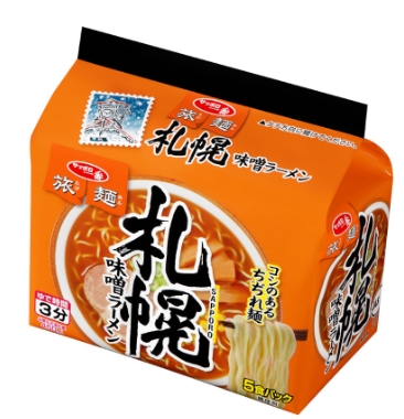 サッポロ一番