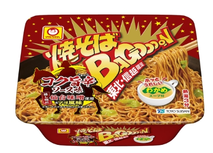 東洋水産