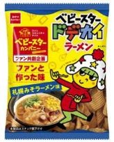 おやつカンパニー