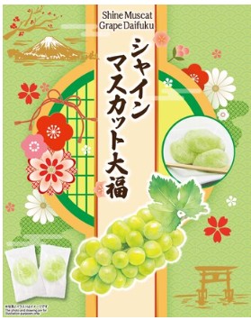 世起