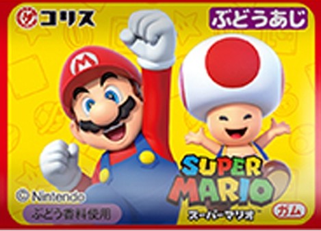 コリス
