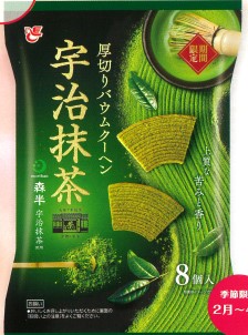 エースベーカリー