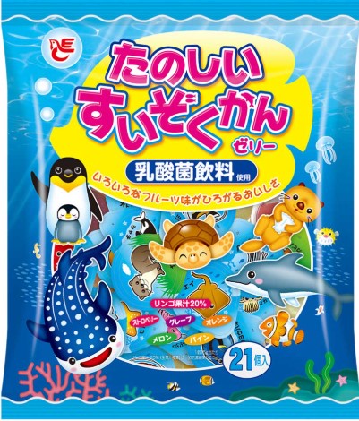 エースベーカリー
