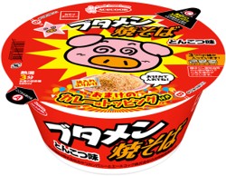 エースコック
