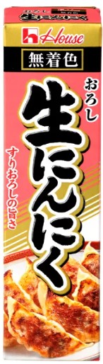 ハウス食品