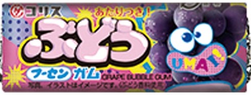 コリス