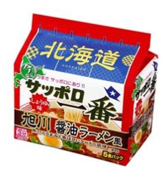 サッポロ一番