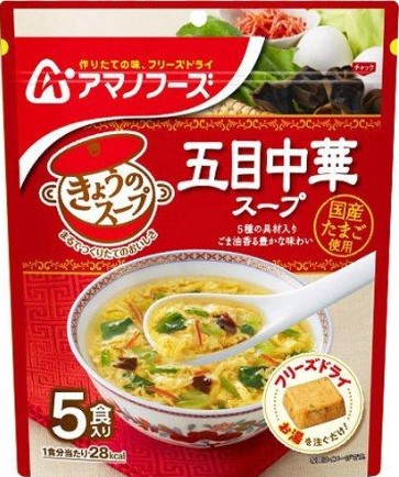 アマノフーズ