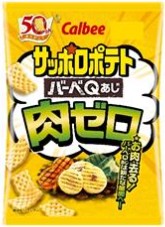カルビー