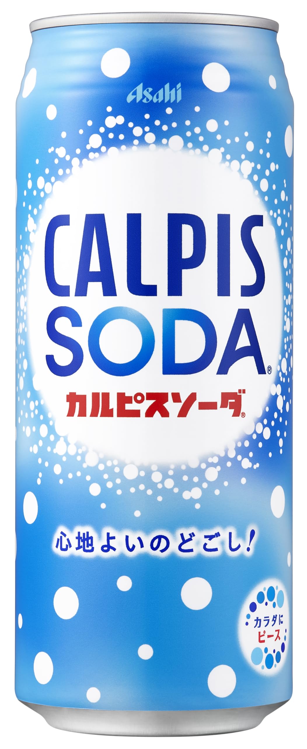 アサヒ飲料