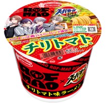 エースコック