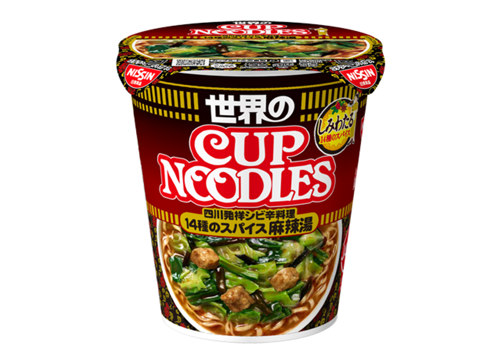 日清食品