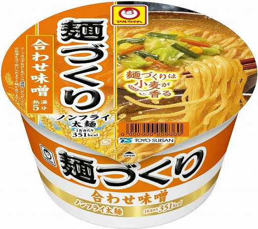 東洋水産
