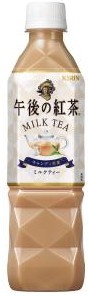 キリンビバレッジ