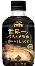 ダイドードリンコ