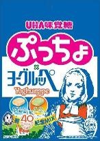 UHA味覚糖