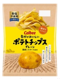 カルビー