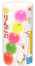 青研