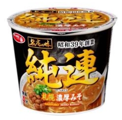 サッポロ一番
