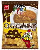おやつカンパニー