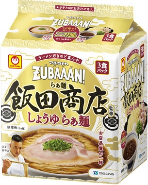 東洋水産