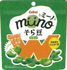 カルビー
