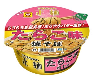 東洋水産