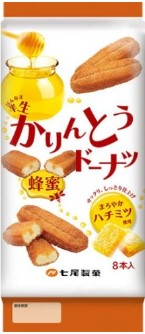 七尾製菓