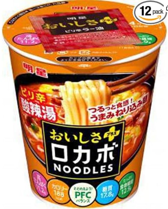 明星食品