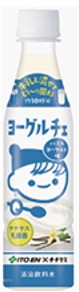 伊藤園