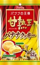 フルタ製菓