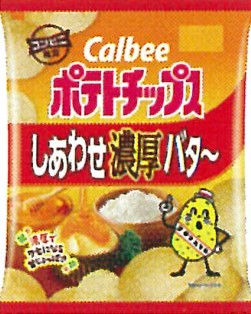 カルビー