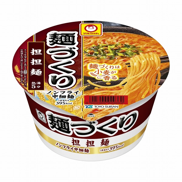 東洋水産