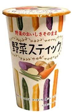 エヌエスグループ