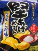 カルビー