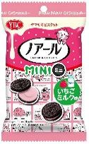 ヤマザキビスケット