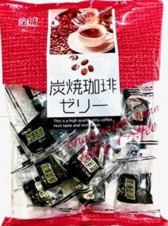 金城製菓