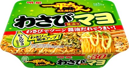 明星食品