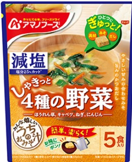 アマノフーズ