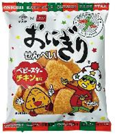 マスヤ