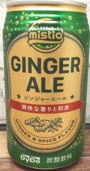 ダイドードリンコ
