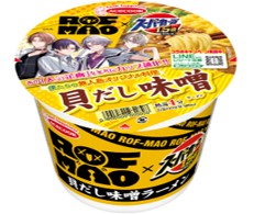 エースコック
