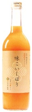 早和果樹園