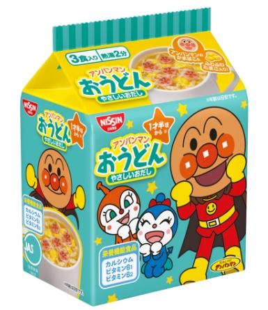 日清食品
