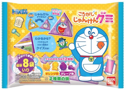 バンダイ